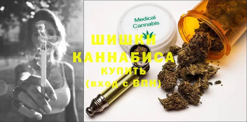 МАРИХУАНА LSD WEED  Владимир 